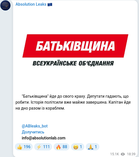 Telegram publication screenshot