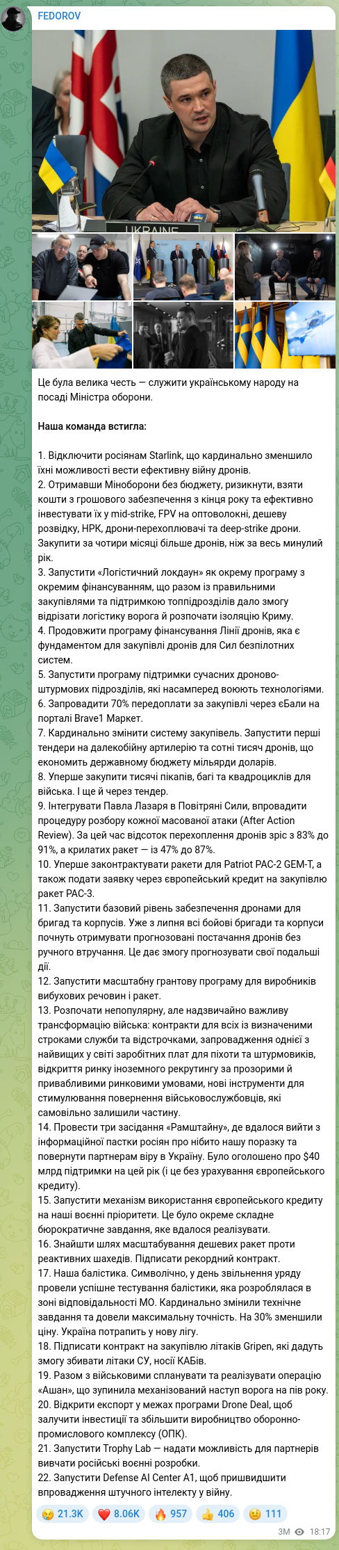Скріншот Telegram-публікації: Це була велика честь — служити українському народу на посаді Міністра оборони.…