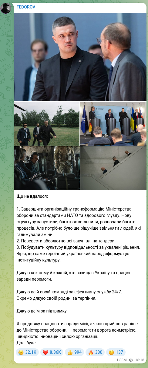 Скріншот Telegram-публікації: Що не вдалося: 1. Завершити організаційну трансформацію Міністерства оборони за…