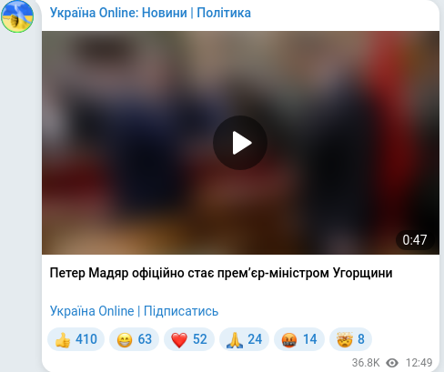 Telegram publication screenshot
