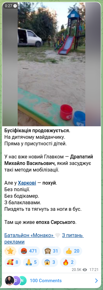 Screenshot of a Telegram post: Busification continues. In the children's playground. A live broadcast in the p…