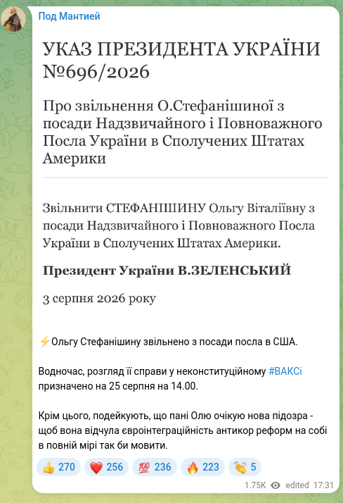 Screenshot of a Telegram post: ⚡️Olha Stefanishyna has been dismissed from the post of ambassador to the Unit…