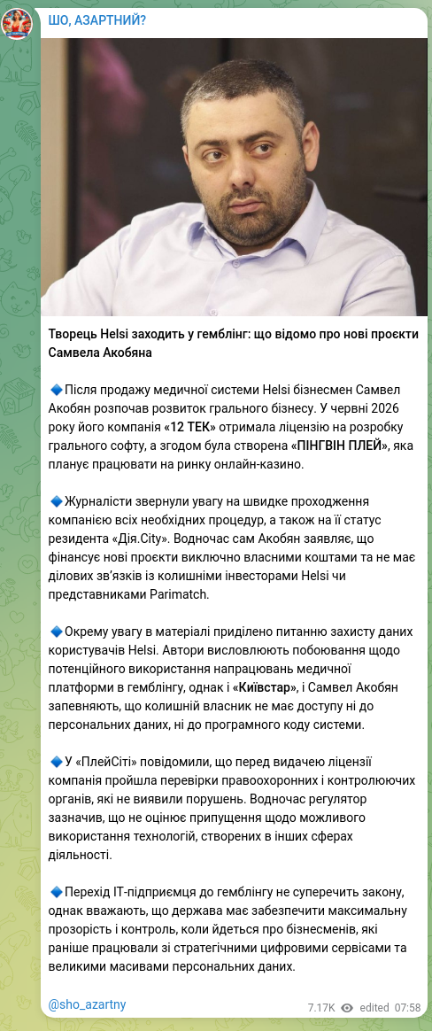 Screenshot of a Telegram post: Akobian Samvel Akopyan — The creator of Helsi enters gambling: what is known about Samvel Ako…