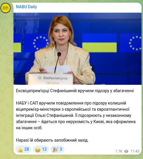 Screenshot of a Telegram post: Former Deputy Prime Minister Stefanishyna was handed a suspicion notice for enr…