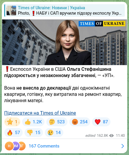 Screenshot of a Telegram post: Stefanishyna Olha Vitaliivna — ❗️Ukraine's former ambassador to the U.S., Olga Stefanishyna,…