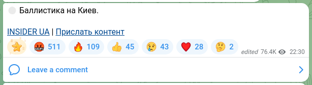 Screenshot of a Telegram post: 🔴 Ballistics over Kyiv. INSIDER UA | Submit content