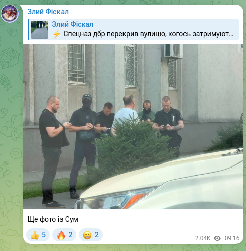 Screenshot of a Telegram post: More photos from Sumy