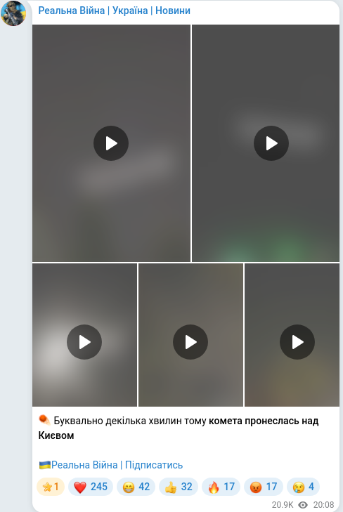 Telegram publication screenshot