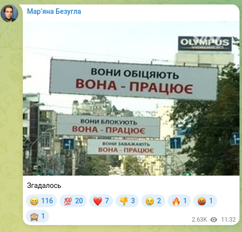Screenshot of a Telegram post: It came to mind