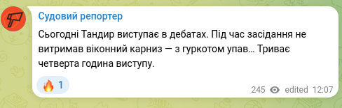 Screenshot of a Telegram post: Today Tandyr is speaking in the debates. During the session the window cornice…