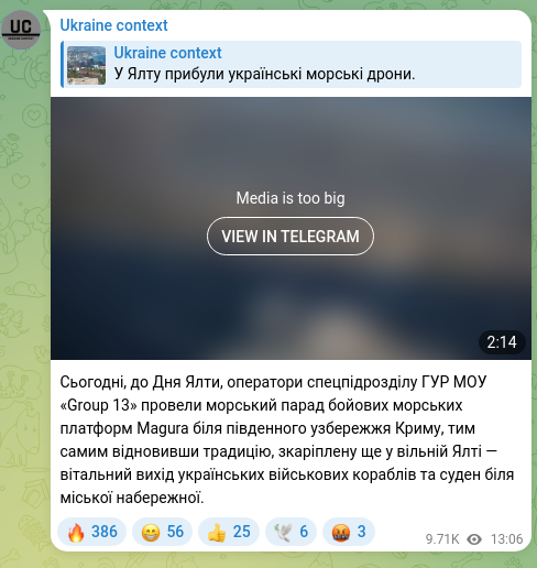 Скріншот Telegram-публікації: Сьогодні, до Дня Ялти, оператори спецпідрозділу ГУР МОУ «Group 13» провели морс…