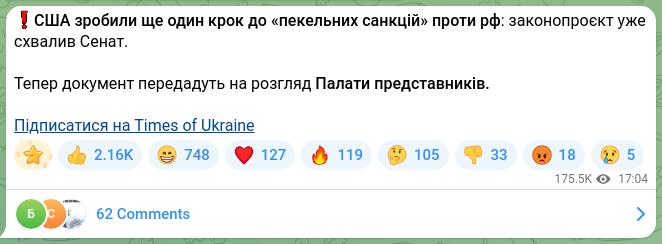 Screenshot of a Telegram post: ❗️The United States has taken another step toward “hellish sanctions” against…