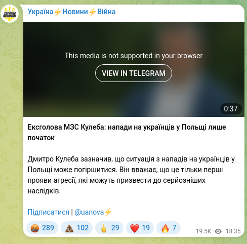 Screenshot of a Telegram post: Kuleba Dmytro Ivanovych — Former Foreign Minister Kuleba: attacks on Ukrainians in Poland are…