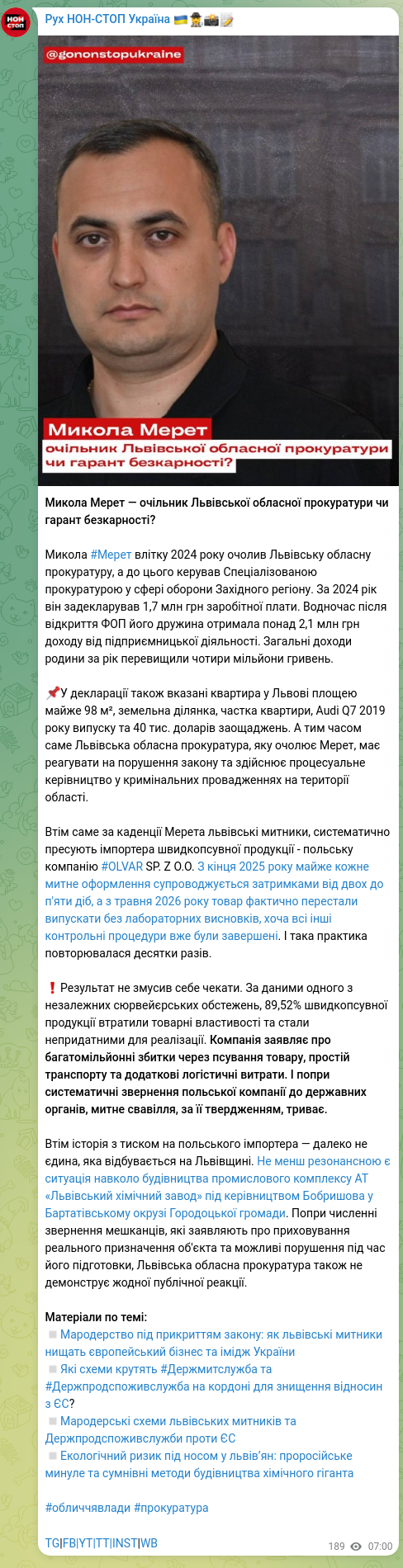 Screenshot of a Telegram post: Meret Mykola Dmytrovych — Mykola Meret — Head of the Lviv Regional Prosecutor’s Office or a g…