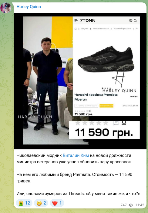 Screenshot of a Telegram post: Mykolaiv fashionista Vitaliy Kim, in his new role as minister of veterans, has…