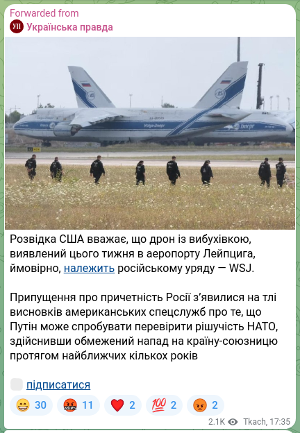 Screenshot of a Telegram post: U.S. intelligence believes the explosive-laden drone found this week at Leipzig…