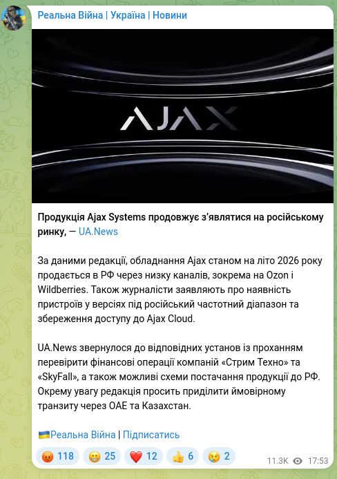 Screenshot of a Telegram post: Pyshnyy Andriy Hryhorovych — Ajax Systems products continue to appear on the Russian market,…