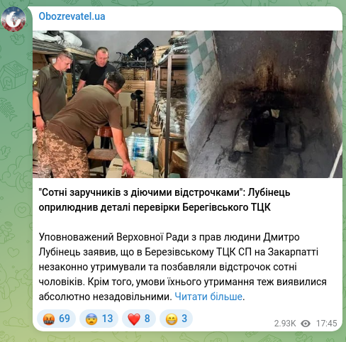 Screenshot of a Telegram post: Lubinets Dmytro Valeriyovych — "Hundreds of Draftees with Active Deferments": Lubinets Releas…