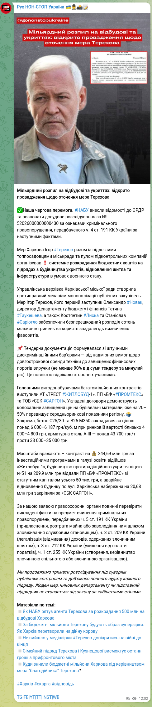 Screenshot of a Telegram post: Terekhov Ihor Oleksandrovych — Billion-scale embezzlement in reconstruction and shelters: pro…