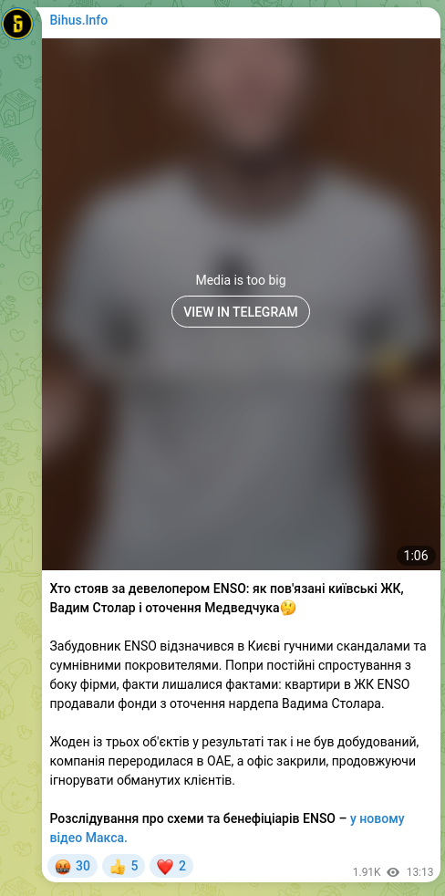 Screenshot of a Telegram post: Who stood behind developer ENSO: how Kyiv residential complexes, Vadym Stolar,…