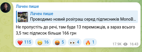 Screenshot of a Telegram post: Don't miss it by the way, there will be 13 winners, and right now there are jus…