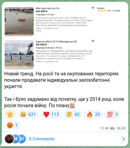 Screenshot of a Telegram post: A new trend. In Russia and in the occupied territories they have started sellin…