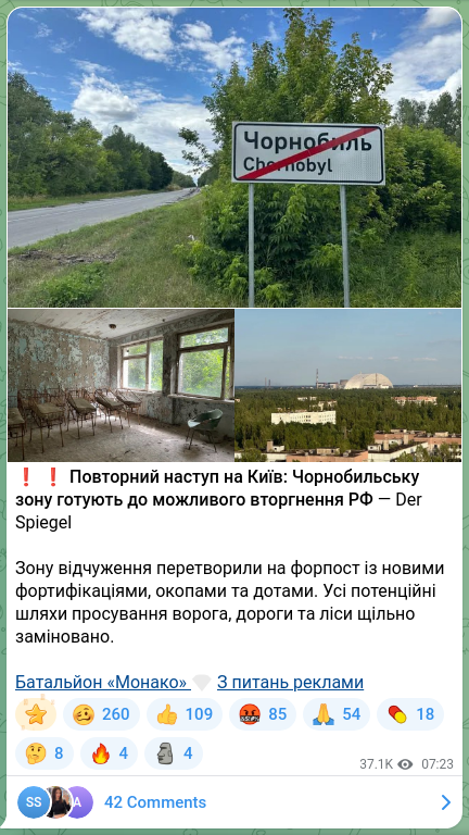 Screenshot of a Telegram post: ❗️❗️Repeat offensive on Kyiv: The Chernobyl zone is being prepared for a poss…