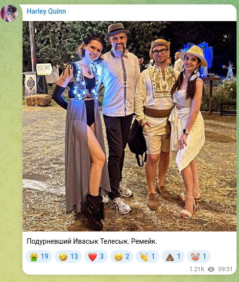 Screenshot of a Telegram post: The Stultified Ivasyk Telesyk. Remake.