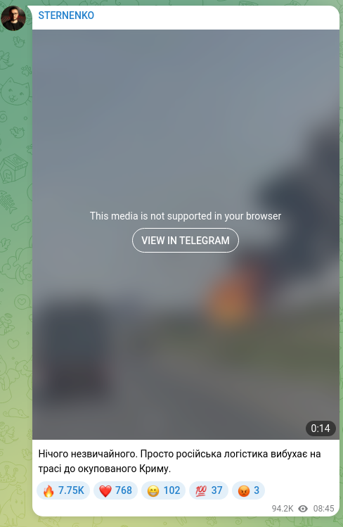 Скріншот Telegram-публікації: Нічого незвичайного. Просто російська логістика вибухає на трасі до окупованого…