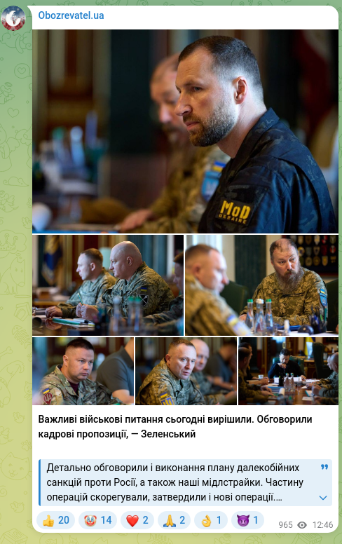 Screenshot of a Telegram post: Important military issues were decided today. We discussed personnel proposals,…