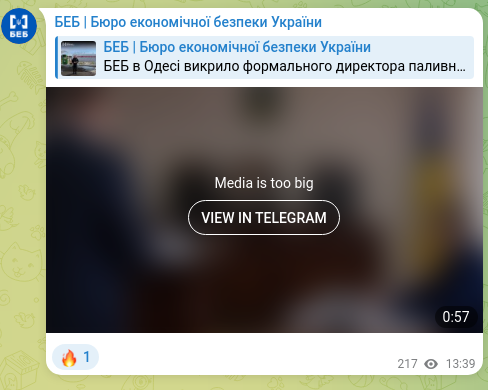 Screenshot of a Telegram post: БЕБ | Бюро економічної безпеки України