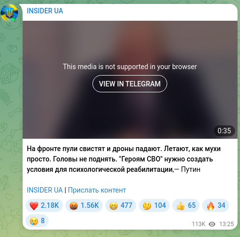 Screenshot of a Telegram post: At the front, bullets whistle and drones fall. They fly like flies, just. You c…