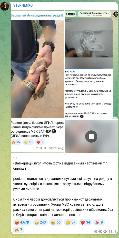Screenshot of a Telegram post: 21+ "Wagner members" publish photos with severed body parts of Syrians. Russian…