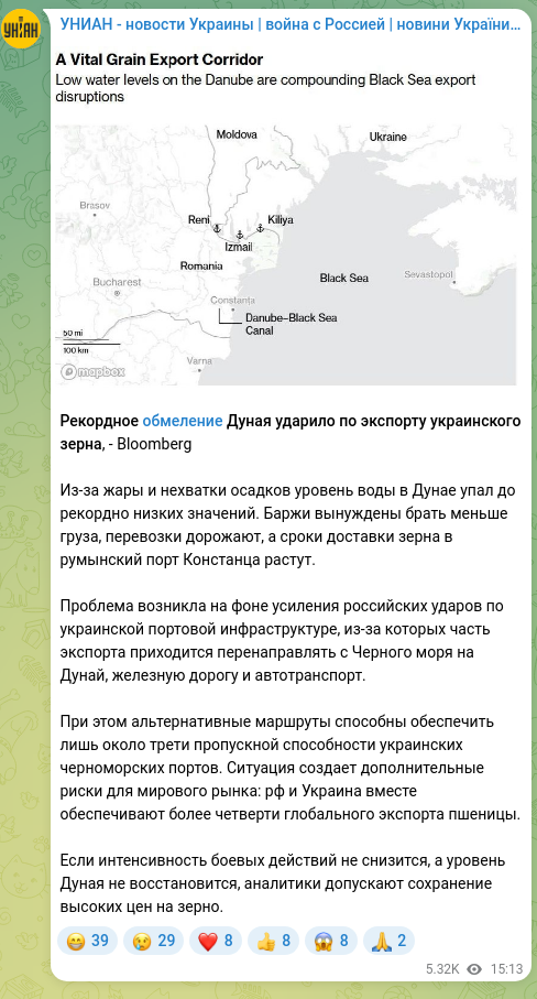 Screenshot of a Telegram post: Record low Danube water levels hit Ukraine grain exports, - Bloomberg Because o…