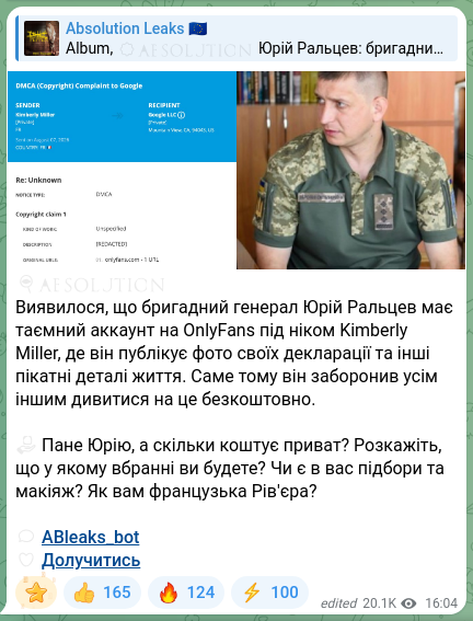 Screenshot of a Telegram post: 🔍🧡🧡🧡🧡🧡🧡 It turned out that Brigadier General Yurii Raltsev has a secret…