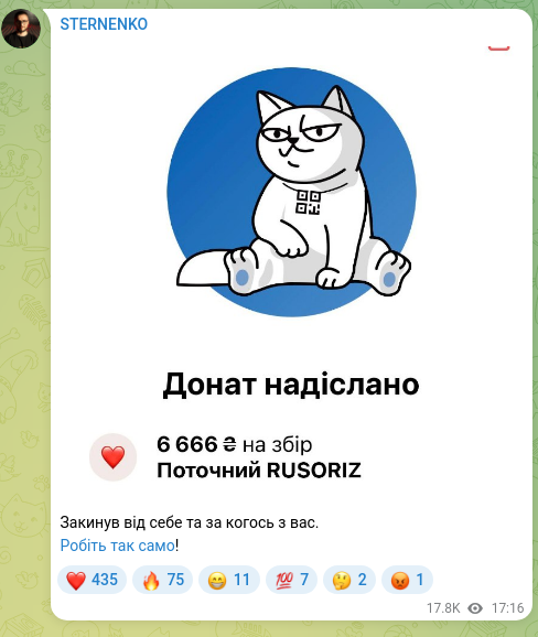 Screenshot of a Telegram post: I tossed it away from myself and for one of you. Do the same!