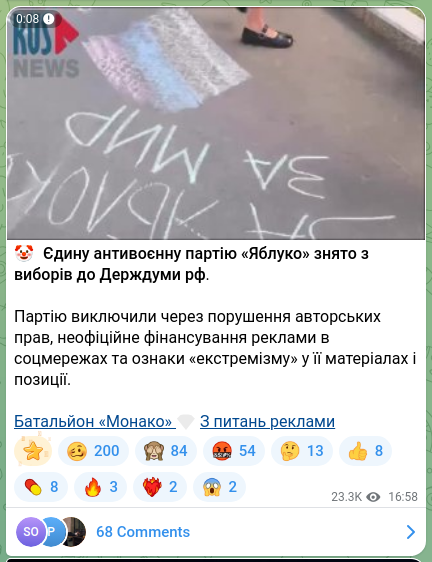 Screenshot of a Telegram post: 🤡 The only antiwar party, Yabloko, has been removed from the elections to the…