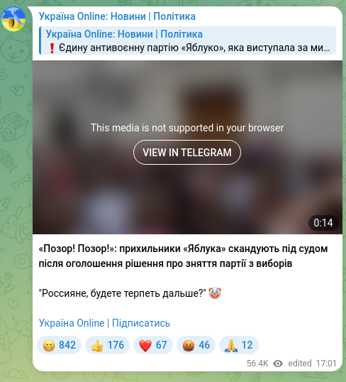 Screenshot of a Telegram post: “Shame! Shame!”: Yabloko supporters chant outside the court after the announcem…