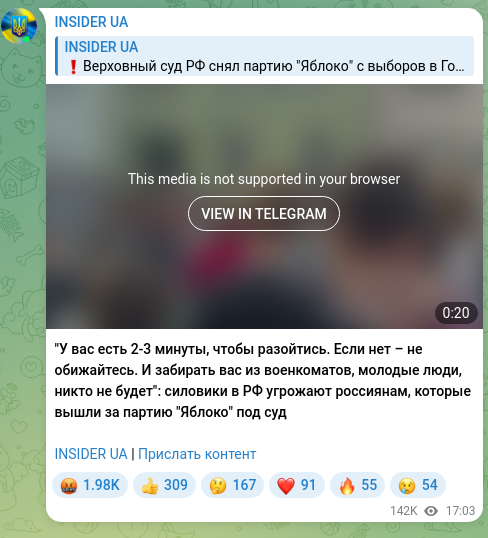 Screenshot of a Telegram post: “You have 2-3 minutes to disperse. If you don’t – don’t be offended. And no one…