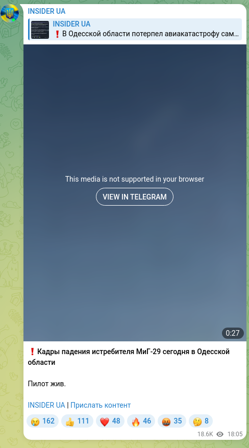 Screenshot of a Telegram post: ❗️Footage of the MiG-29 fighter jet crash today in Odesa region The pilot is a…