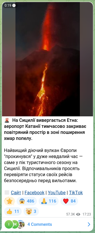 Screenshot of a Telegram post: 🌋 Mount Etna is erupting in Sicily: Catania airport is temporarily closing air…