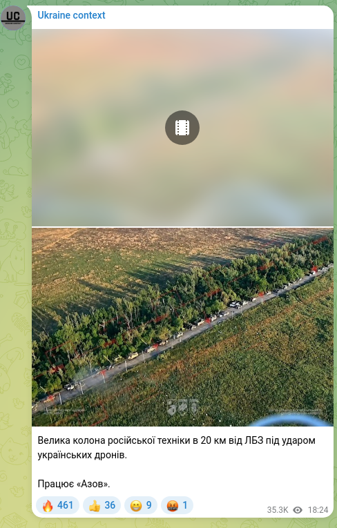Screenshot of a Telegram post: A large column of Russian equipment at a distance of 20 km from LBZ is under at…