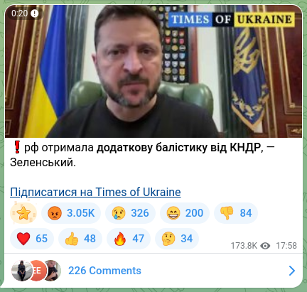 Screenshot of a Telegram post: ❗️RF received additional ballistic missiles from the DPRK, — Zelensky. Subscri…
