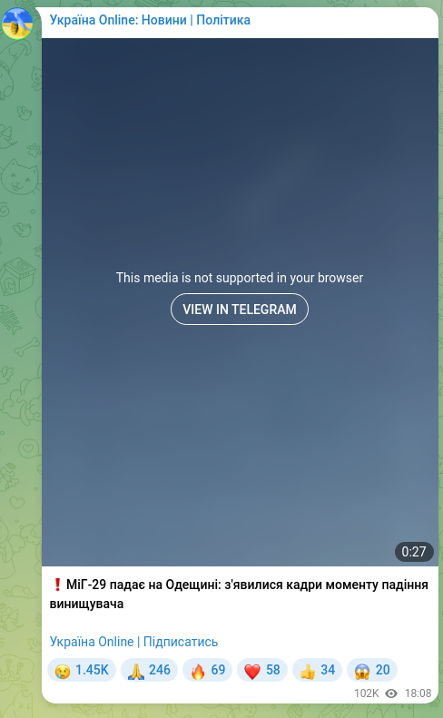 Скріншот Telegram-публікації: ❗️МіГ-29 падає на Одещині: з'явилися кадри моменту падіння винищувача Україна…