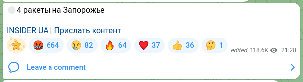 Screenshot of a Telegram post: 🔴4 rockets at Zaporizhzhia INSIDER UA | Send content