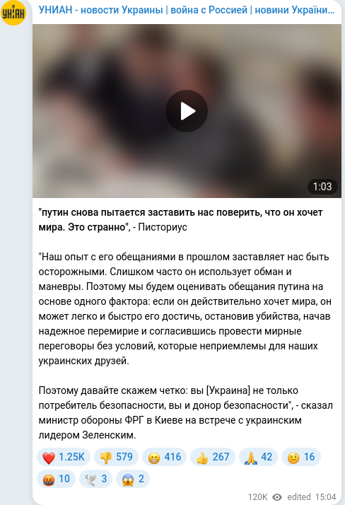 Telegram publication screenshot