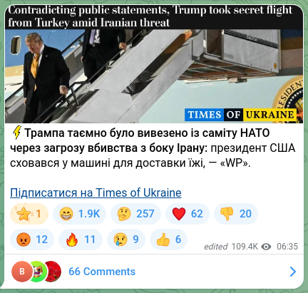 Screenshot of a Telegram post: ⚡️Trump was secretly removed from the NATO summit because of a threat to assas…