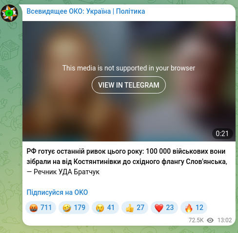 Screenshot of a Telegram post: The Russian Federation is preparing a final push this year: 100 000 troops they…