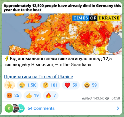 Screenshot of a Telegram post: ⚡️More than 12,5 thousand people have already died in Germany from the abnorma…