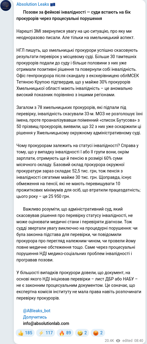 Telegram publication screenshot